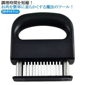 Lb`p XeX ~[ge_CU[  48n ~[ge_CU[ h Kтɂ _炩 莝 ݍݗp Xe[L ǂ  @