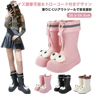 h WbL[u[c LbY Вt C Cu[c Sh j̎q LbY  ̎q jp 19.0cm 20.0cm JC 22.0cm 23.0cm 24.0cm 21.0cm 킢 JObY j̎q ̎q