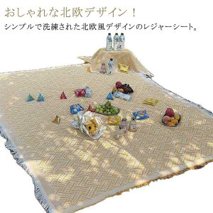 uPbg ܂肽 sNjbNV[g  W[}bg D  唻 W[V[g  傫 z RpNg t@~[TCY W[V[g r[`}bg 􂦂 e