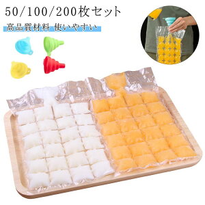 50/100/200Zbg ĝ ϋv VR Rlt X DIY X  X lpX pr XM ACX|bv Ăɗ X XM X H [J[