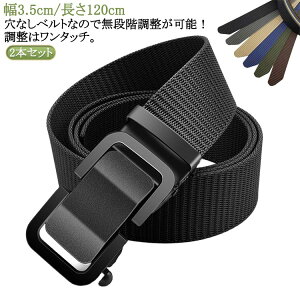  3.5cm/120cm I[gbN  Y 2{Zbg  iCxg I[gbN obN bN JWA Ȃ X}[g 傫TCY iK am X}[g Ɨp