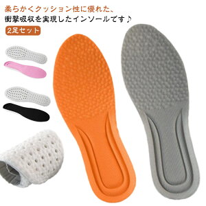 L 2Zbg ᔽ Y Ռ z ʋC Xj[J[ q[Abv ~ NbV fB[X ɂ jO X|[c rWlX _炩 PU d 2Zbg SC gA