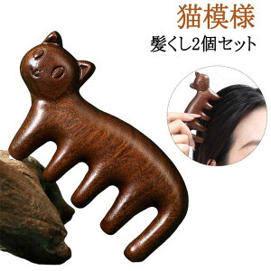 ؐ }bT[W L \bhEbhNV  2Zbg ʔ pǂ   NV  }bT[W h L