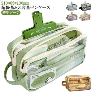 e j̎q NA w M yP[X Z w |[` w w M ؂񂯁[  [  ӂł΂ y Vv c[yP[X yP[X ̎q 