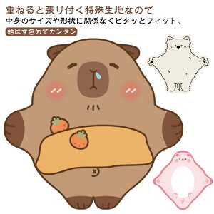 Aj} NX 낷 s^bƃNX ނ NX ^I ٓ `{bNX Jbv ^ubg {gz_[ ybg{g  Jo[ 킢