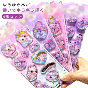 EH[^[inV[ LL V[ L ՂV[ V[ 3D ɂ V[ 킢 EH[^[CV[ ̎q ՂՂ V[ EH[^[V[  ̃V[ 