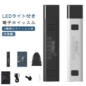 dqzCbX ₷ F悯 dqJ ~jCgt [d 130dB ~jCgt dq 剹 3ނ̃zCbX L dqzCbX USB X|[cp d y FރXv[ 