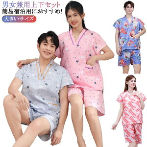 TEi ĝă^Cv ĝă^Cv s }bT[W ZbgAbv  iCgEFA  ĝ pW} TEi jp  e    ㉺Zbg N[[V