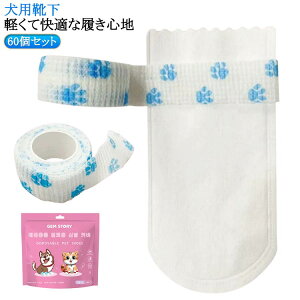 ̌C sDz _炩 h~ ybg 60Zbg U Jo[ ̃V[Y pC ĝău[c  hbOu[c C C ho h ybgC ی ی Jo[ ̌C PK