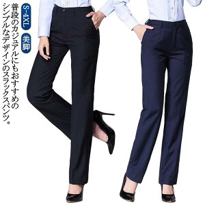 tH fB[X pc rWlXpc Xg[gpc XbNX r t H r Xg[g ̌^Jo[  ItBX  OL XbNX X[c 􂦂 n X 傫TCY 