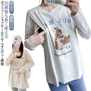 gbvX vg YOY gbvX  T    Jbg\[ }^jeB Jbg\[ 킢 OTVc  ߂̒  gbvX t  I