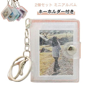 �~�j�A���o�� 2�C���` �~�j�V�[���� 2�Z�b�g �L�[�z���_�[�t�� �h�� �ޏ� �L�[�`�F�[�� �~�j�t�H�g�A���o�� �|�[�^�u�� ���� �ʐ^���[ �J�X�^�}�C�Y�\ �ގ� �~�j�A���o�� �L�O�� �M�t�g 