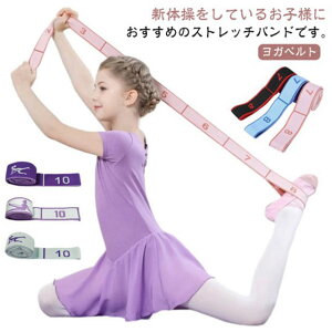 Xgb`oh GNTTCY K qp V̑ oGXgb`oh tBbglX g S seBX g[jO _CGbg oh oG Xgb`oh ^ ̎q 