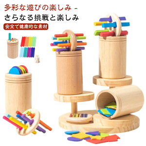 j̎q mߋ   F̕ eb\[ߋ ۂƂ񗎂Ƃ Ԃ w̒m 1 2 mߋ ͂ߍ q av[g  ̎q ؂̂ 4 c