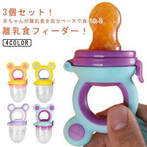 3Zbg ̎q j̎q  xr[ H H t[htB[_[ HtB[_[ xr[H Ԃ^ VRTbN Ԃ H Hn  ł t[