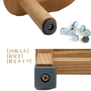 ֎qrJo[ h~ 20Zbg ^Cv Bt ƋXC_[ 20Zbg ֎qLbv ֎qJo[ h~  Eɂ ی`  ` ֎q r p` rLbv ֎qrLbv 