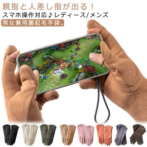 h N Y ʊw jp   l g X}zΉ O[u w悪o X}zΉ 2WAY  킢 X}z {A  h fB[X ܖ{