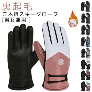 Xm[{[hO[u TCNOO[u H XL[O[u   ܖ{w  h ʕ Xm{O[u Y fB[X XL[ jp Xm{[ oCN 