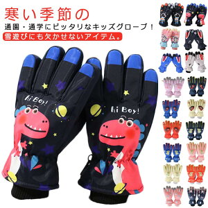 Xm[{[h 킢 Xm[O[u w XL[O[u X|[c ̎q j̎q  LbY Z w Xm{[ q  LbY h V V 5{w  h  