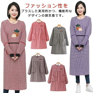 Gv B  t  ۂ fB[X k 40 `FbN Lb` ۂ  ۈm 30 20 Ǝ B JtF k |Pbgt JWA 