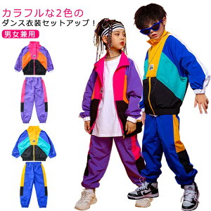 W[W[ _Xߑ ㉺Zbg bV ZbgAbv j̎q zF hiphop q _XEFA LbY  gbvX WK[pc ̎q WY_X oCJ[ qbvzbv }E