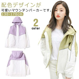 LbYAE^[ zF nt ̎q LbY u] }Eep[J[ w t t[ht t AE^[ R[g WPbg WjA q 130 㒅 q ʊw 160 140 150 LbYAE