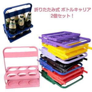 {gP[X {gz_[ 2Zbg r hNz_[ cu ܂ 2Zbg  ܂肽 6{[ ]|h~ t ^ RpNg ȃXy[X [bN AEgh