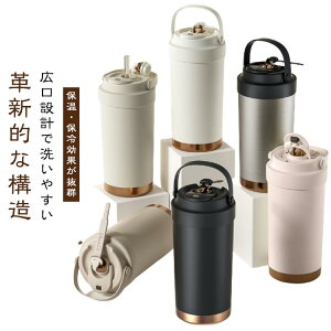 Xg[ ^u[ Z~bN }O{g  Z~bNR[eBO ^u[ ^ ^fM ۉۗ Z~bN Xg[t SNS ڂȂ Wt RȂ 500ml 3WAY  