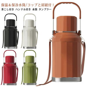 ^u[ Wt ۗ 1000ml ۉ XeX{g V_[Xgbvt oR 800ml t {g Jbvt 1500ml ^u[ ^fM   EH[^[{g ^