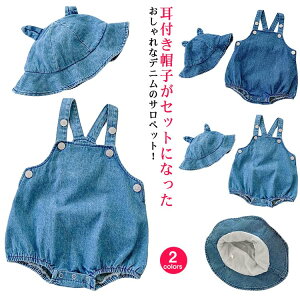 Ԃ XqtTybg I[o[I[ xr[ xr[ p[X p[X j̎q fj xr[ fjI[o[I[ I[C fjTybg ̎q j  j