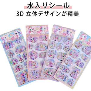 �m�[�g ���̎q �Ղ��Ղ��V�[�� �y4���Z�b�g�z������V�[�� ���� �V�[�� �����p �Ղ�����V�[�� �E�H�[�^�[�V�[�� 3D�V�[�� �V�[���� �蒠 ���w�� ���̃V�[�� �V�[������ ���J���V�[�� �X�e