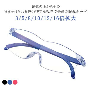 Kl̏ォ 12{ [y g 16{ 2{Zbg u[CgJbg 8{ g僋[y 5{ Kl̏ォ炩g僋[y 10{ ߂ ዾ Kl^[ 3{ Ǐp  g勾 