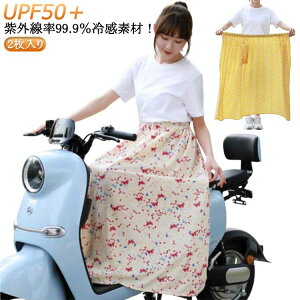 UVJbg oCN bOJo[ XJ[g XJ[g Ă~ O΍ n  Vv OXJ[g oCNpbOJo[ ] ΍ Ռ 2/UPF50{ ėp 