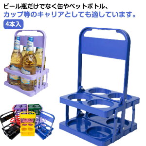 o[p ܂肽 r LA  bN 4{ {gLA[  2Zbg hNz_[ hN C{g {gP[W r[r RpNg [֗ p[eB[ AE