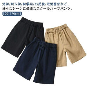 EGXgS LbY w wZ 5 w 5  Rbg  ʊw   n[tpc  V[gpc Y{ 􂦂 w XN[pc tH[} S LbY 