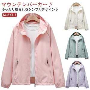 V[g AE^[ EChu[J[ p[J[ t  Y WPbg jp  H Wo[  u] n t[ht fB[X O΍ Wp[ CgA