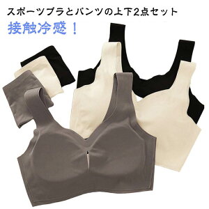 A_[EFA n LbY pbht ⊴ uW[ u Jbvt n mC[ u  Ci[ ڐG⊴ ㉺Zbg q V[X l ̎q pc  uW