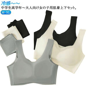 Jbvt A_[EFA n ڐG⊴ LbY  pbht  n u ⊴ u Ci[ ㉺Zbg q  V[X l ̎q pc mC[ uW[ 