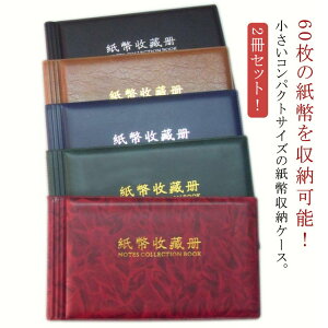 Ao P[X t@C RNV [ 2Zbg/60[\ RNVt@C [ RNV t@C ۑ D D  ۊ P[X P[X  D