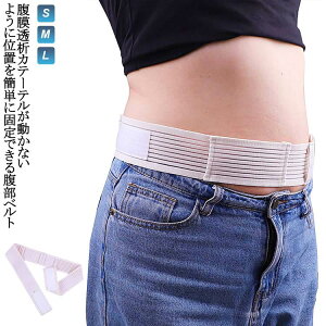 G�`���[�u�z���_�[ �������̓x���g �����x���g �����x���g �������̓J�e�[�e�� �h�{�`���[�u�z���_�[ �������͈�Ãx���g �ʋC�� �����`���[�u���[�g���X�x���g �������͕ی�Œ葕�u ��