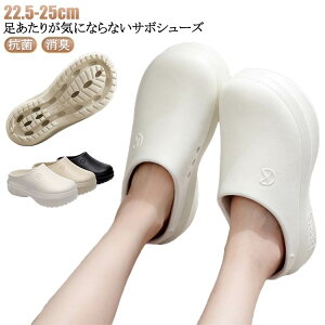 㗚 fBJV[Y R [V[Y ItBXV[Y Xb| ŌtV[Y Xj[J[ i[XV[Y Xb| L ɂ  zCg i[X Xb| V