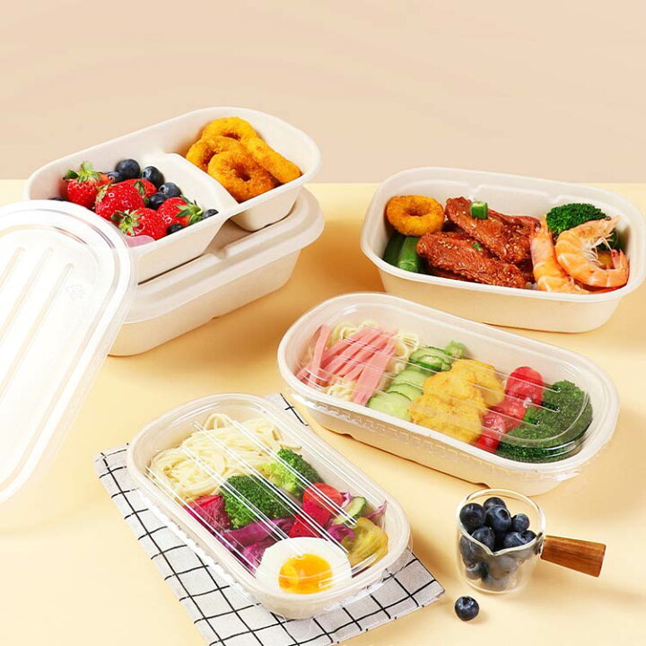 楽天市場】フードパック 弁当箱 使い捨て 透明蓋 お弁当 50個セット 