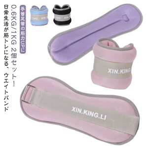 ANEGCg Zbg 2ZbgIXgEGCg   0.5kg-1kg r p[AN ObY ؃g p[Xg Xgoh g[jO r   rp g  d 2