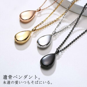 XeX ⍜y_g   ybgX h L ⍜JvZ ⍜L[z_[ ⍜ANZT[ ybg    [ ⍜ 茳{ A ⍜