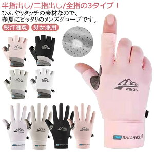 wȂ  t fB[X  X|[c Y jp  uvJbg Ђ oCN St bV ʋC Ă Ăh~ ⊴ z Sw X}zΉ w w O[u 