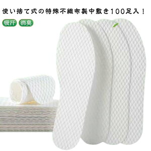 ւ ΍ ~  sDz~ Xj[J[ ĝăC\[ u[c z f pvX vC L ĝăC\[ ĝ q[  jp R ̏L \h 