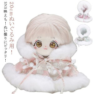 s[X RX`[ LN^[ m ʂ ʂ ւ a ʂ 20cm 20cm ʂ  ʂ ObY ^ ʂ ^ I^N ACh I^ ^ G 