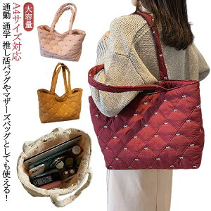 obO Cu g[gobO  e 킢 g[g {hJ LeBO ڂ ؍ }U[YobO TuobO hJ hJ 傫 yʃLeBOg[gobO a4 A4TCY