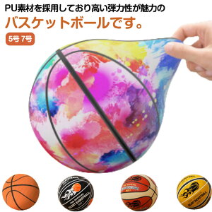 5/7 É݌v _炩 Ռz oXPbg{[ oXPbg{[ TCgoXPbg{[ TCgoXPbg{[   Kp l qp