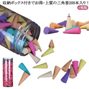 �������� ���� ���h �O�p�� ���� 6��� �㎿ ������ �����p �� �O�p �O�p�� �M�t�g ���[�{�b�N�X�t��200�{���� �N���X�}�X �a���� ���h �R�[�� ���� ���� �R�[���^ �R�[���^�C�v �A���} �A���}